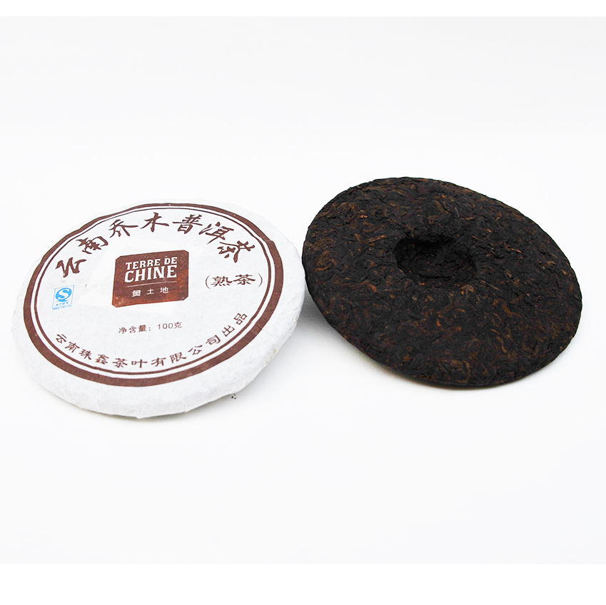 TH264-15 100G PU ER 2015