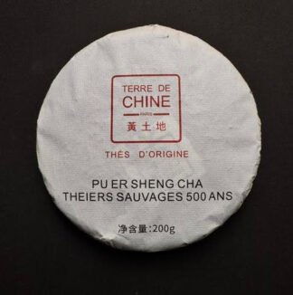 PU ER 2022 Théier 500 ans