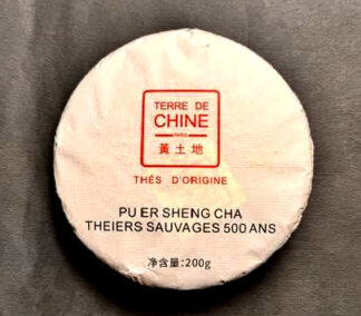PU ER 2022 500 ans