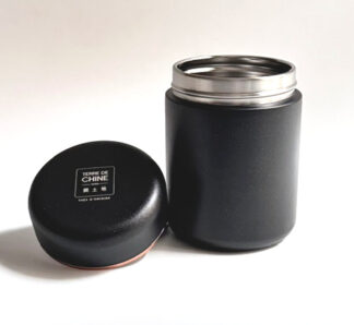5818NR inox 50g ouvert BB
